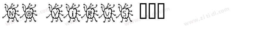 No Virus字体转换